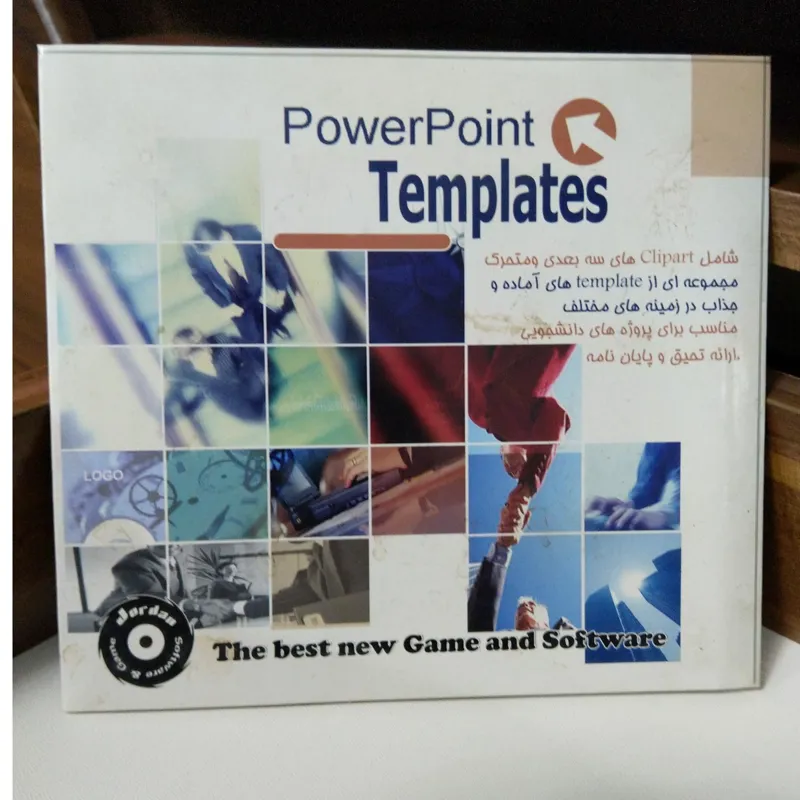 مجموعه قالب های آماده برای پاورپوینت Power point