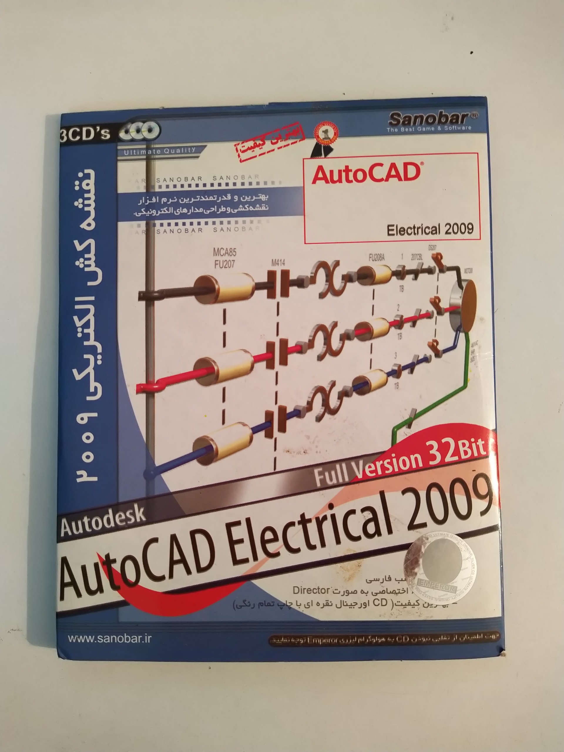 نرم افزار نقشه کش الکتریکی AutoCad Electrical