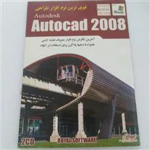 نرم