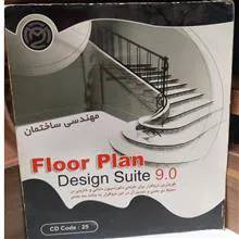نرم