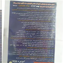 نرم