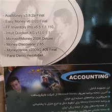 مجموعه