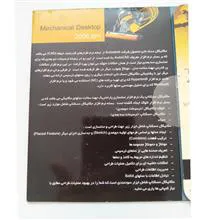 نرم
