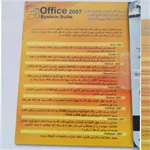 نرم