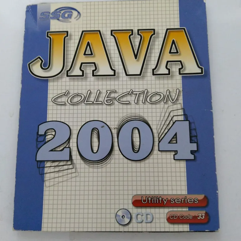 مجموعه برنامه نویسی جاوا JAVA