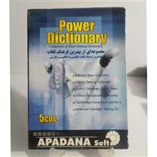 مجموعه