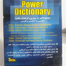 مجموعه
