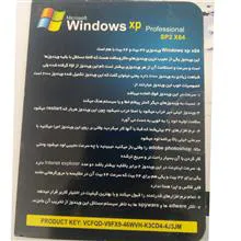 نرم