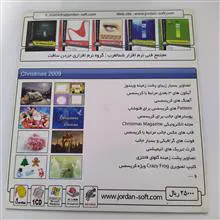 مجموعه