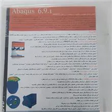 نرم