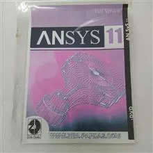 نرم