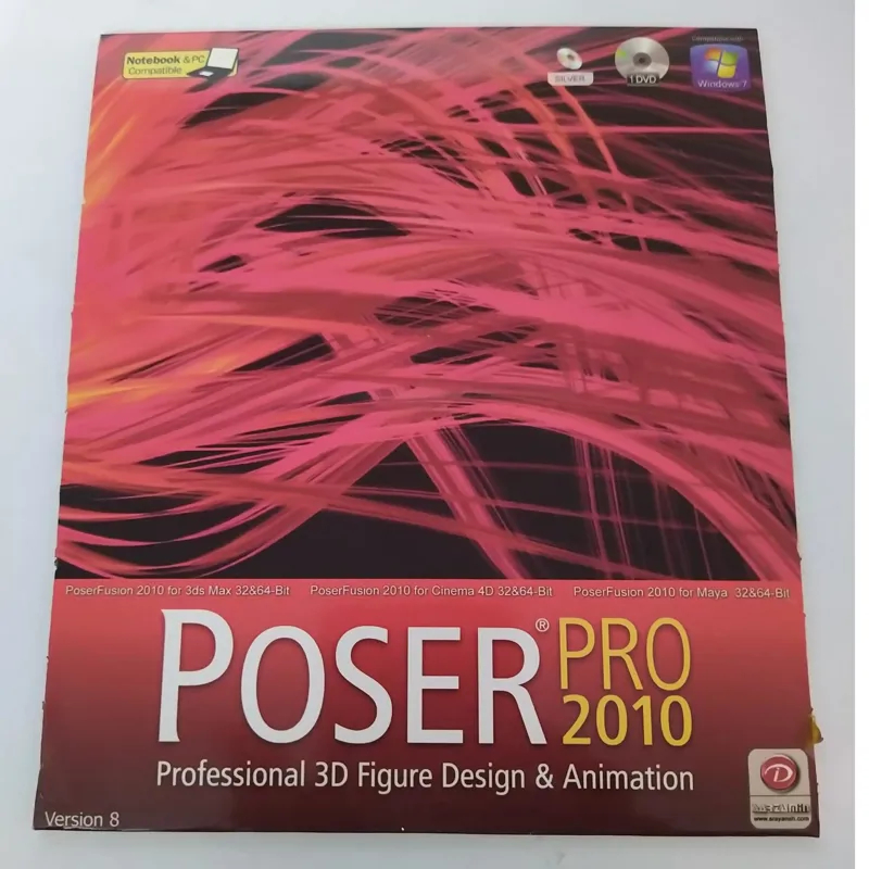 نرم افزار طراحی سه بعدی انسان Poser