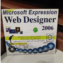 نرم