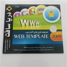 مجموعه