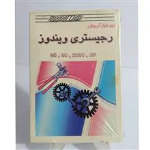 آموزش