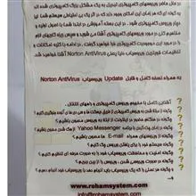 آموزش