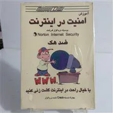 آموزش