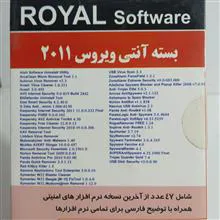 مجموعه