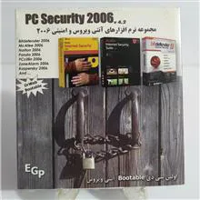 مجموعه