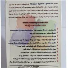 آموزش