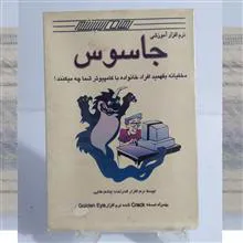 نرم