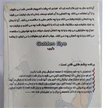 نرم
