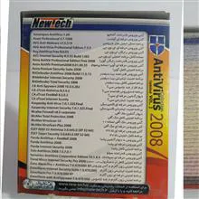 مجموعه