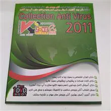 نرم