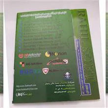 نرم
