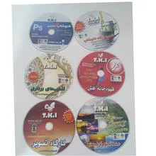 مجموعه
