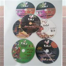 مجموعه