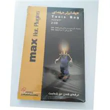 مجموعه
