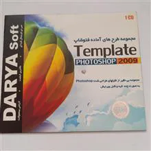 مجموعه