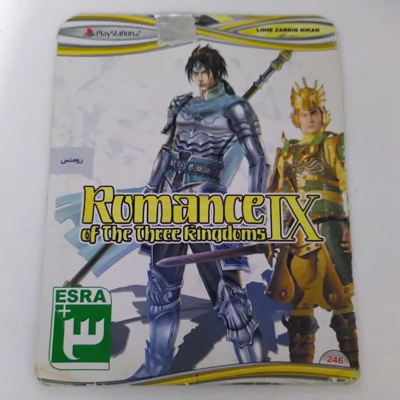 بازی پلی استیشن 2 ( سونی 2 ) اکشن Rumance IX