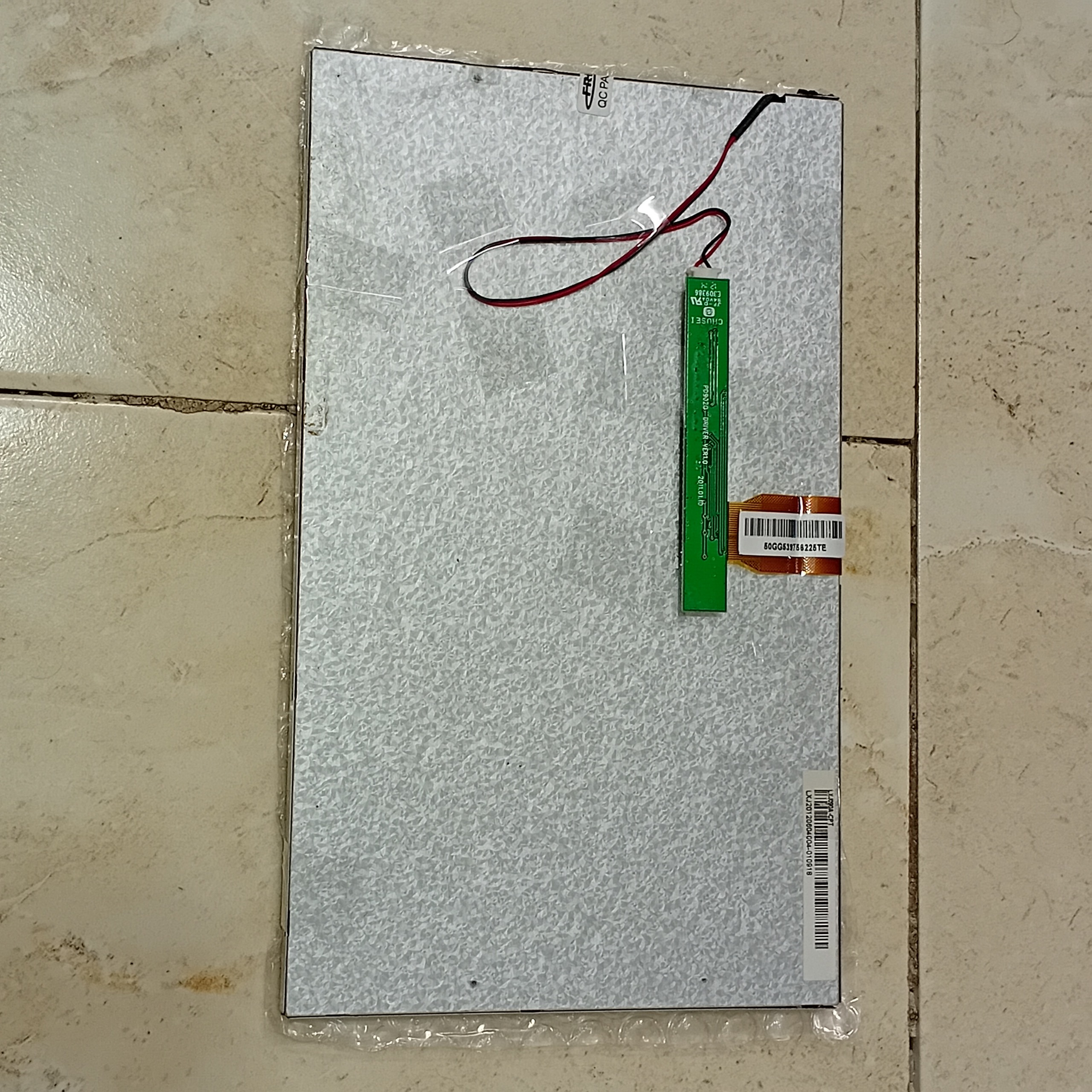 مانیتور 9 اینچ lx090A_cft