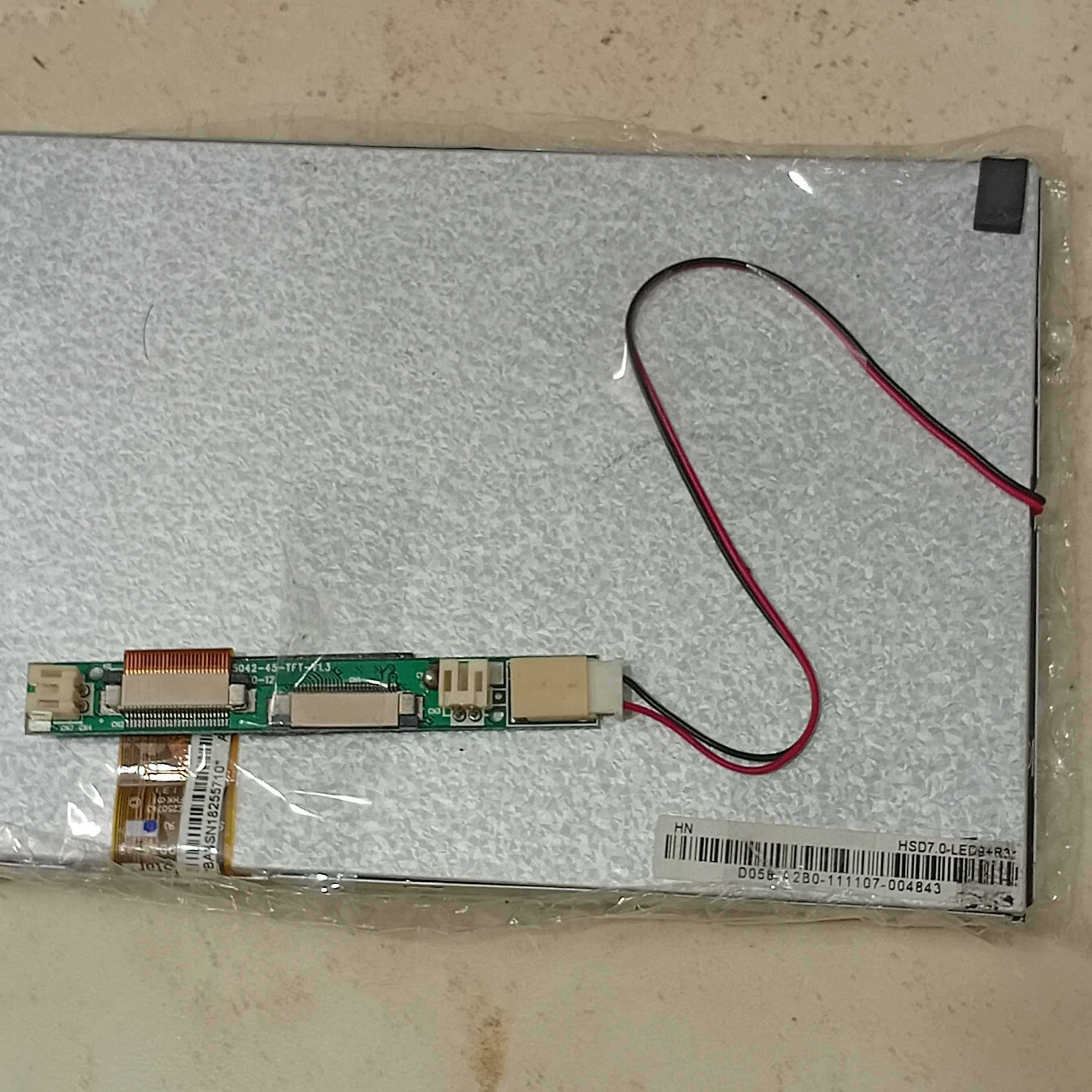 مانیتور 7 اینچ hsd7.0led9