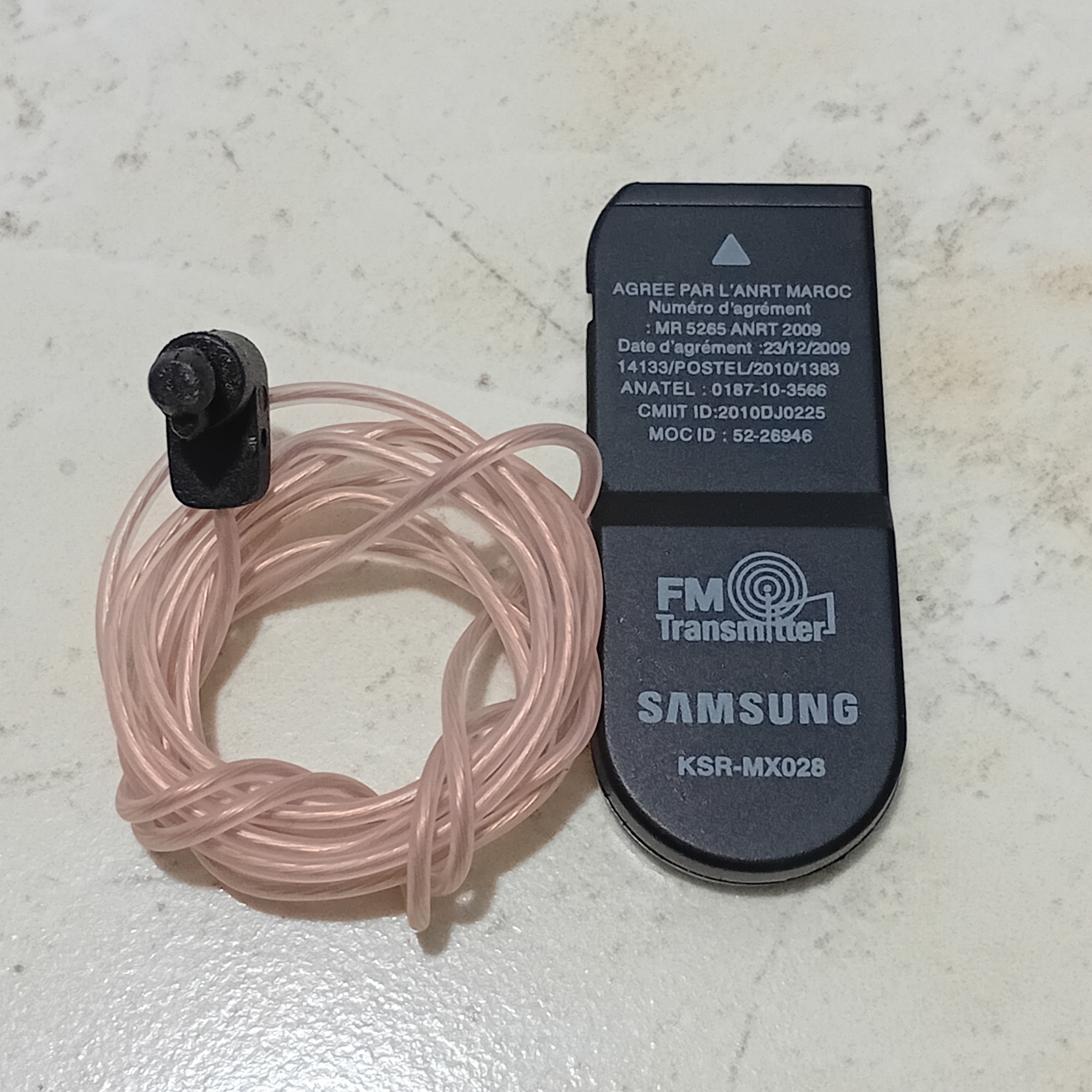 ماژول FM Transmiter سامسونگ