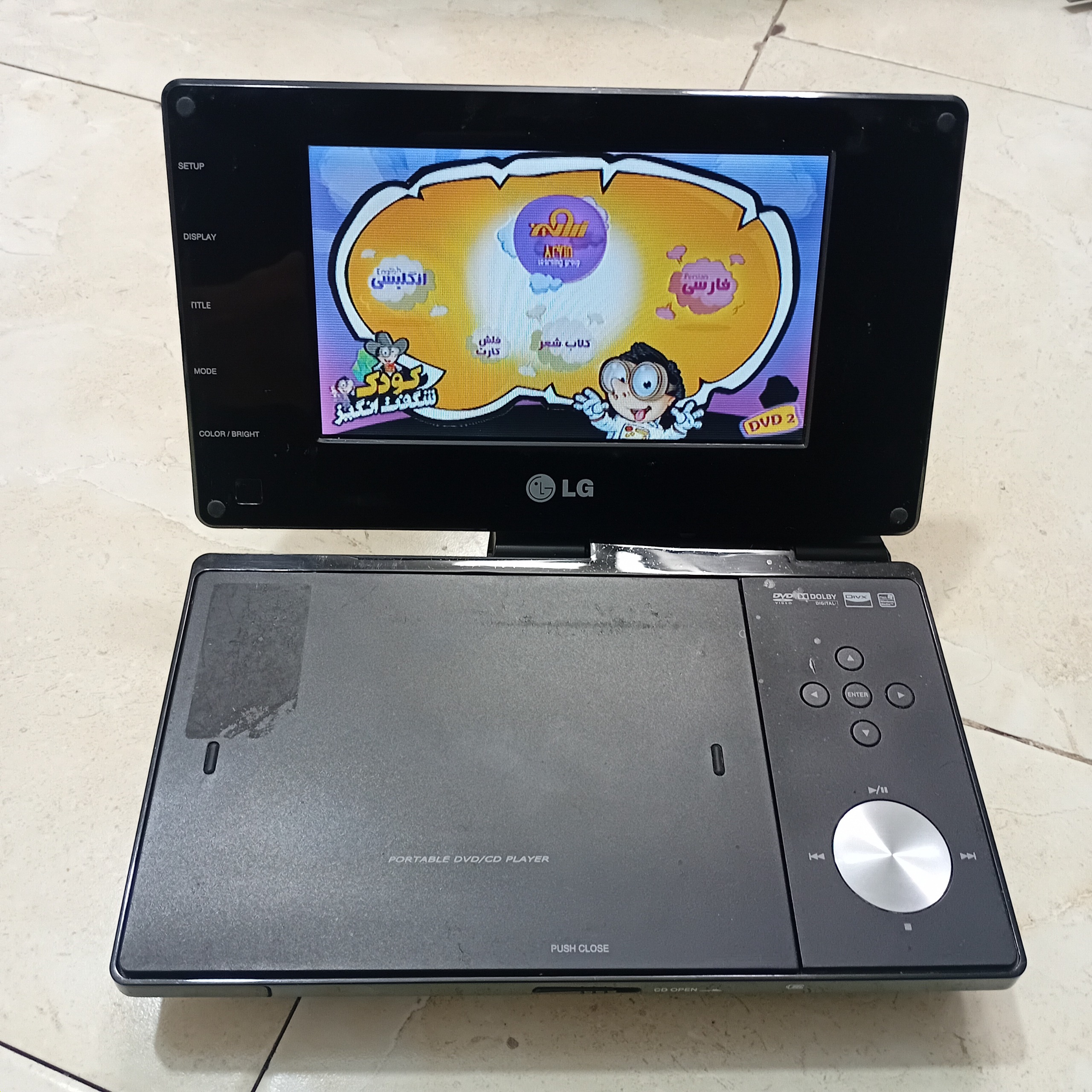 پلیر 7 اینچ واید الجی ( توضیحات )