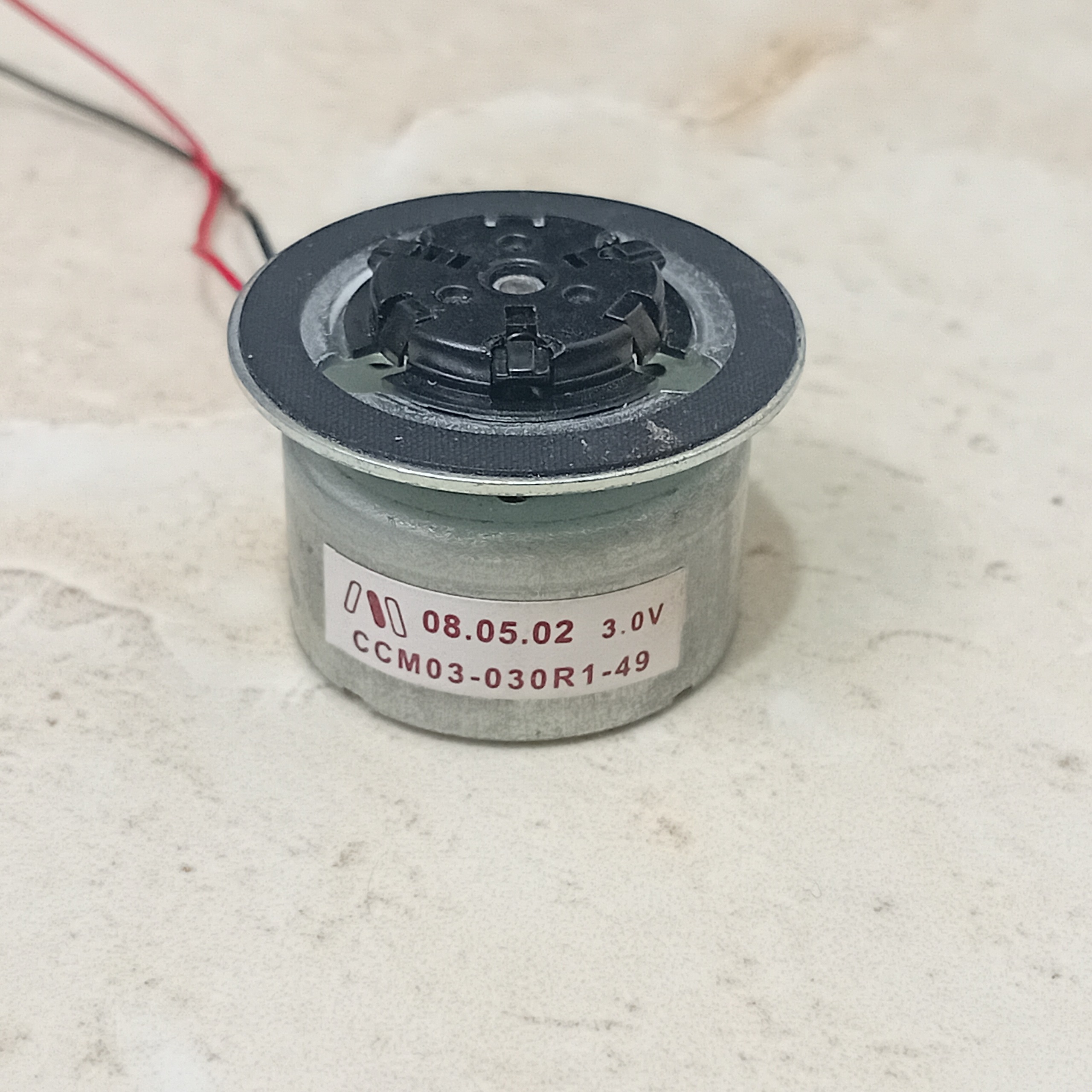 موتور اپتیک به همراه فولی