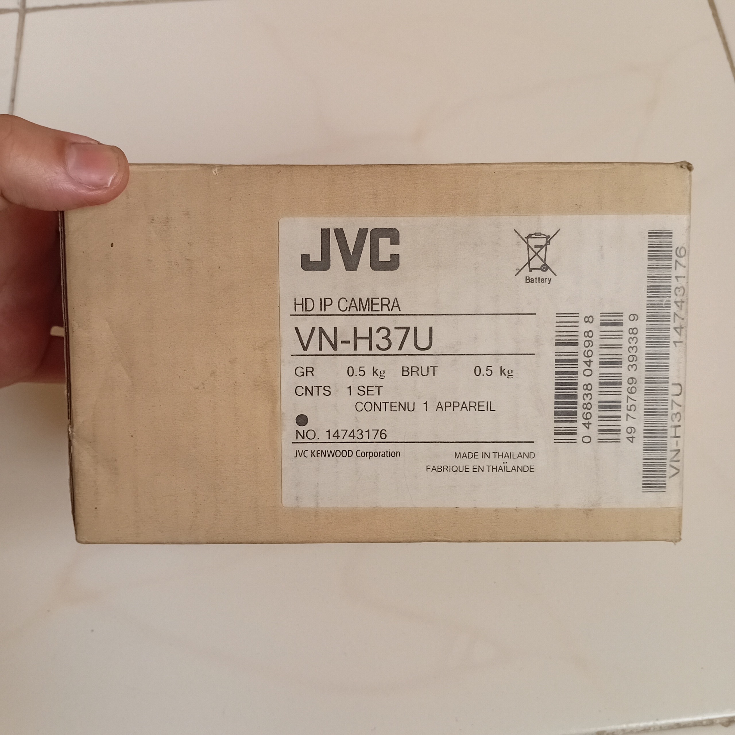 دوربین آیپی JVC مدل VN-H37U