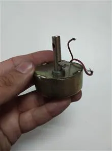 آرمیچر