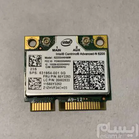 دوال باند لپ تاپ های لنوو و اچپی Intel 62205