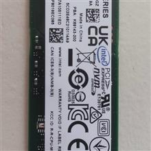 SSD