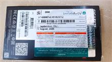 ssd