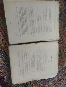 کتاب