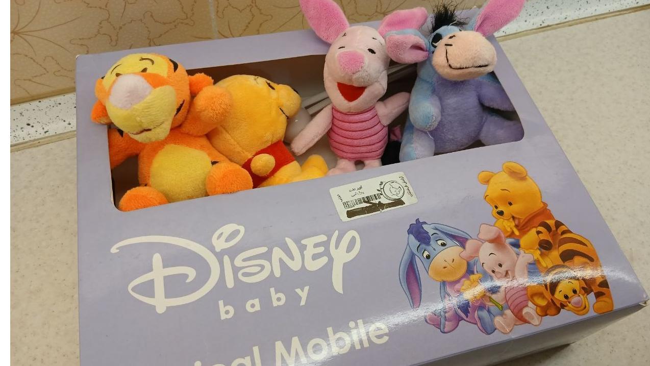 آویز تخت والت دیزنی کوکی