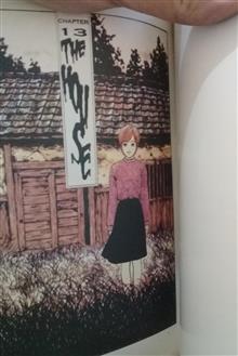 Junji
