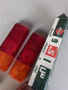 طلق