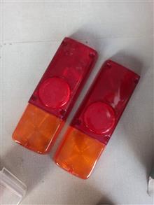 طلق