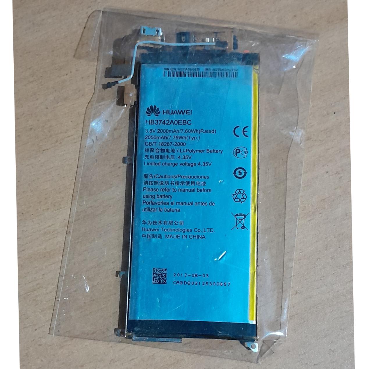 باتری هواوی p7